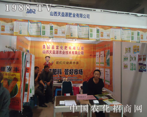 ɽ������Դ��(j��)��ֲ���������̼���