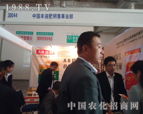 �Ї�(gu��)�SҺ��2011��(j��)��ֲ����(hu��)�F(xi��n)����