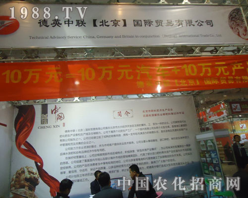 ��Ӣ��(li��n)�����������H�Q(m��o)���������pɽ�|ֲ����