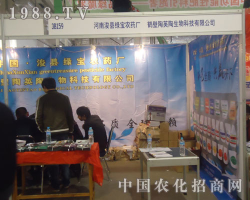 ����ʡ���h�G���r(n��ng)ˎ�Sչλǰ��������