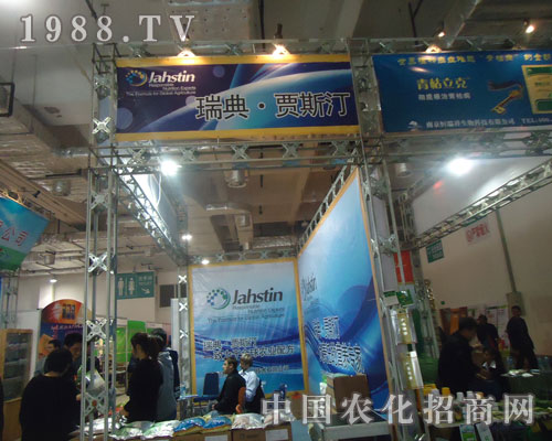 ��䡤�Z˹͡����S�̹��Aƽ�_(t��i)