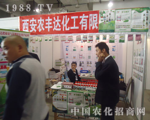 �x�������r(n��ng)�S�_ �x���S��