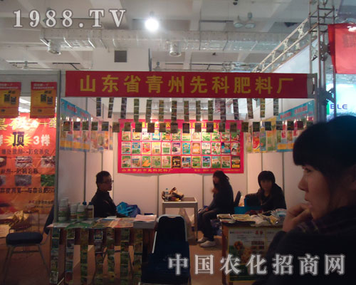 �����ȿ��������pɽ�|ֲ�����L��