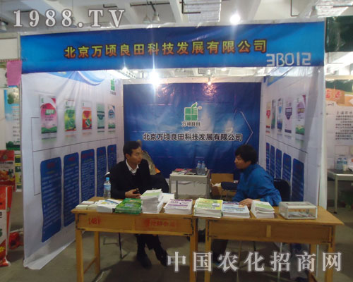 �����f������(j��)��ֲ����(hu��)�����̼���