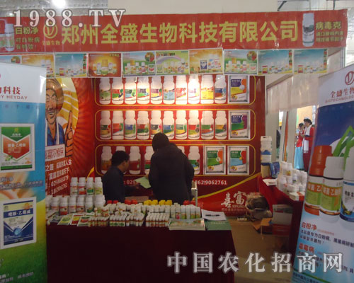 ����ȫʢ2011��(j��)��ֲ�����F(xi��n)����