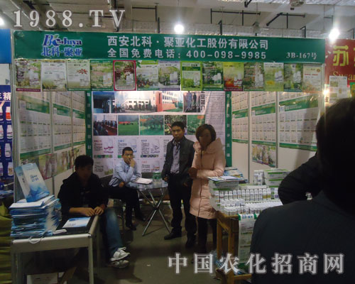 �������ƾہ����������r�Y��չʾƷ����ɫ