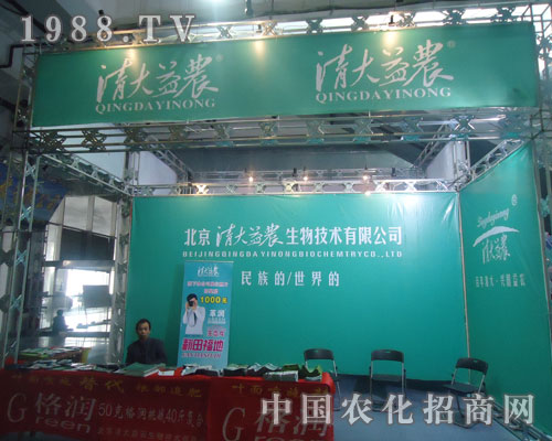 ����ֲ������������r(n��ng)������ͻ��