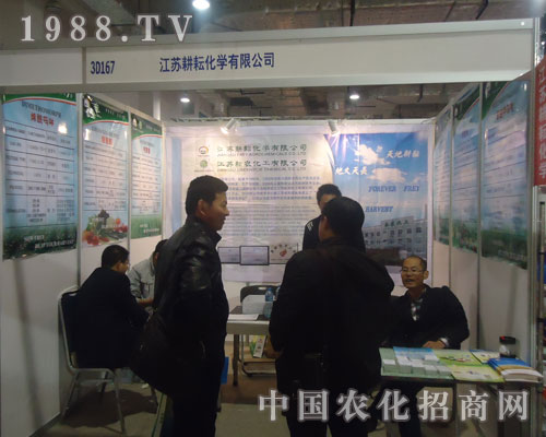 2011��(j��)��ֲ�����Ͻ��K���Ż��W(xu��)һ·�I(l��ng)��