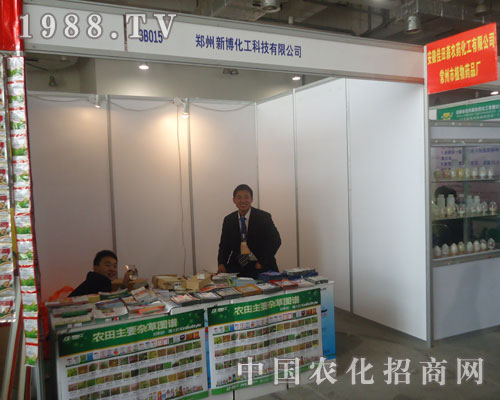 �挦(du��)2011ɽ�|ֲ����(hu��)�����²������M(m��n)������