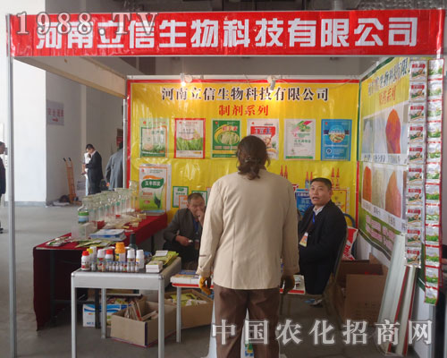 ��չɽ�|ֲ���� ���ܺ�����������Ʒ������