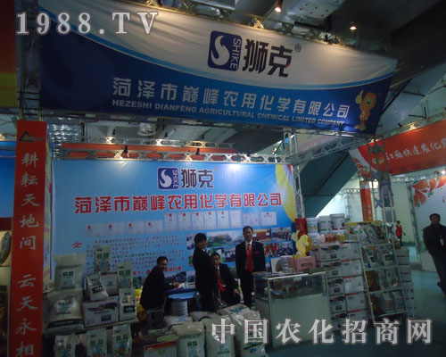 �߽��{�� ����չ��(hu��)ʢ�r