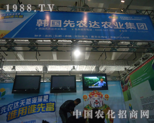 �n�����r(n��ng)�_(d��)�r(n��ng)�I(y��)2011��(j��)��ֲ�����F(xi��n)����