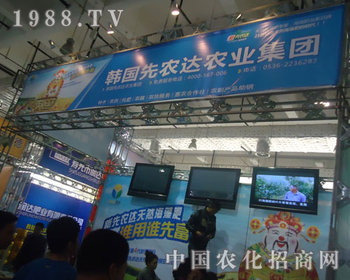 �n�����r(n��ng)�_(d��)�r(n��ng)�I(y��)2011��(j��)��ֲ�����F(xi��n)����