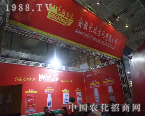 ��չɽ�|�r�Y���۽������L������