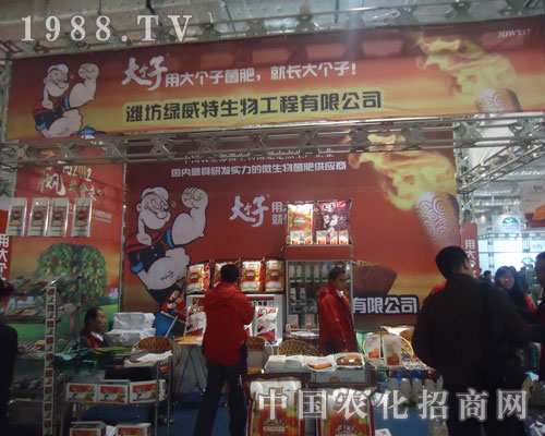 �H���G�������﹤��ɽ�|ֲ����ʢ�r�R����