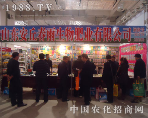 ����������ʘI(y��)�������pɽ�|ֲ����(hu��)�L(f��ng)��