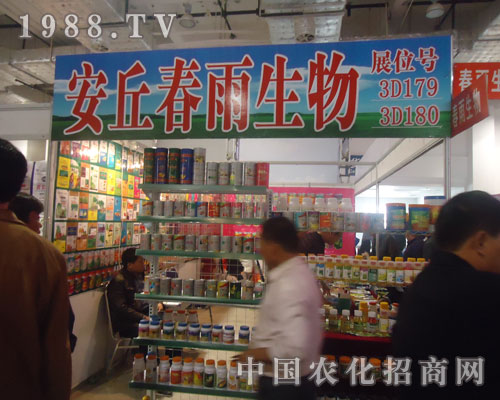 ����������ʘI(y��)�������pɽ�|ֲ����(hu��)�L(f��ng)��