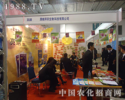 ���r(n��ng)����Ƽ�17��ɽ�|ֲ�����ϴ�Ź��