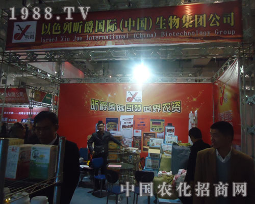 �߽���ɫ��꿾��(gu��)�H ����չ��(hu��)ʢ�r