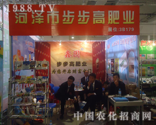 �ʝ��в����߷ʘI(y��)17��ɽ�|ֲ�����ϴ�Ź��