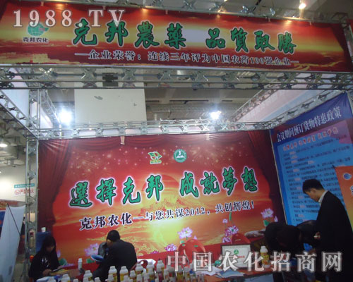 �˰��r�I(y��)��Ʒ�|ȡ��