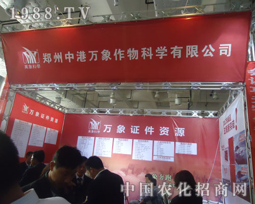 �P(gu��n)עɽ�|���ϕ� �P(gu��n)ע�����и��f��