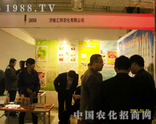 �R���r���������r�Y��չʾƷ����ɫ