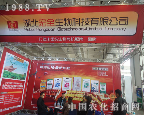 ��ȫ��������Ї��������ЙC(j��)��Ʒ��