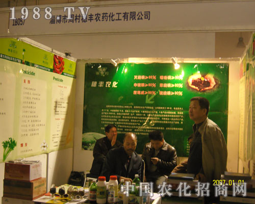 ɽ�|�r�Y�����Ͳ����S�rˎ�A��һƬ��