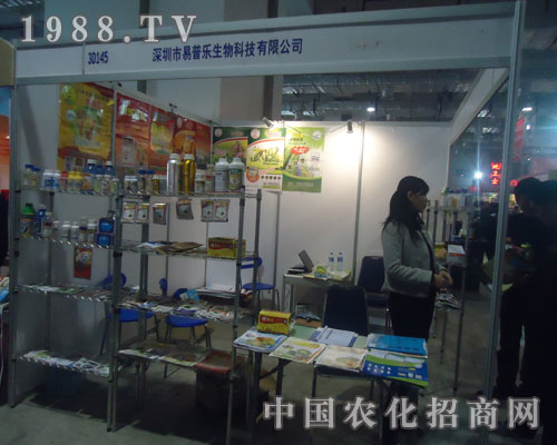 �P(gu��n)עɽ�|���ϕ�(hu��) �P(gu��n)ע���՘�