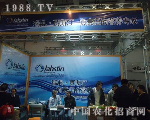 ��䡤�Z˹͡����S�̹��Aƽ�_(t��i)