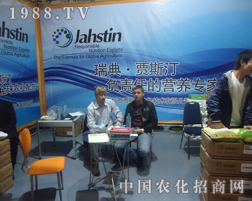 ��䡤�Z˹͡����S�̹��Aƽ�_(t��i)