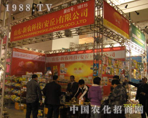 ɽ�|���r(n��ng)�Ƽ�����ɽ�|ʡֲ�������_