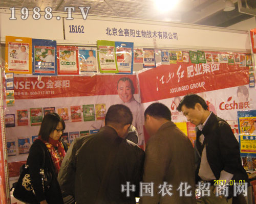 ������ِ��\(ch��ng)��ȫ��(gu��)����(j��)����