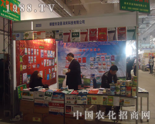 2011ɽ�|ֲ�����ϝ��̿Ƽ��@�J��