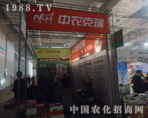 �x�����r(n��ng)���� �x���S��