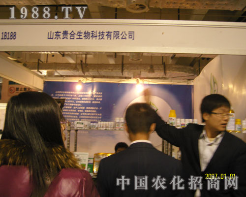 2011��(j��)��ֲ������ɽ�|�F������Ƽ�һ·�I(l��ng)��