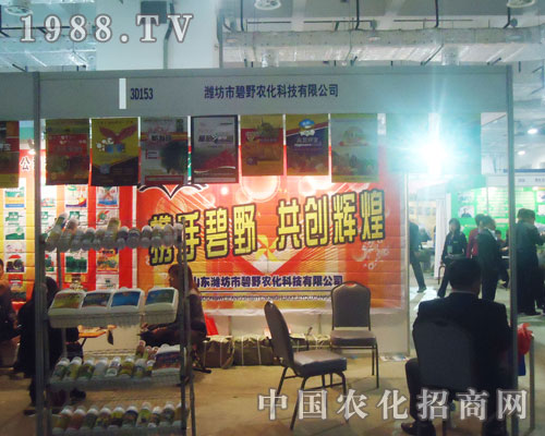 ����ֲ�����ϱ�Ұ�r��������ͻ��