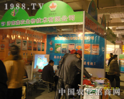 �������r(n��ng)���＼�gչλǰ��������