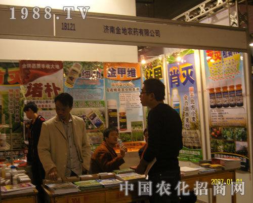 ��(j��)��ֲ����(hu��)�ϝ�(j��)�Ͻ���r(n��ng)ˎ������ͻ��