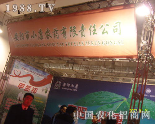 �x��С���r(n��ng)ˎ �x���S��