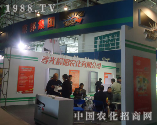 �۹⳿�(y��ng)ɽ�|ֲ����(hu��)ʢ�r�R����