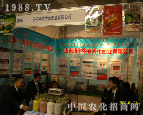 �������r(n��ng)�󻯴���S�̹��Aƽ�_