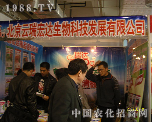 ����������_��������r(n��ng)�Y��չλչʾ