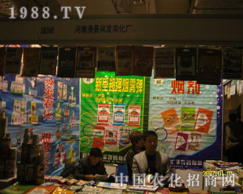 �d�l(f��)�r(n��ng)��������(w��)����