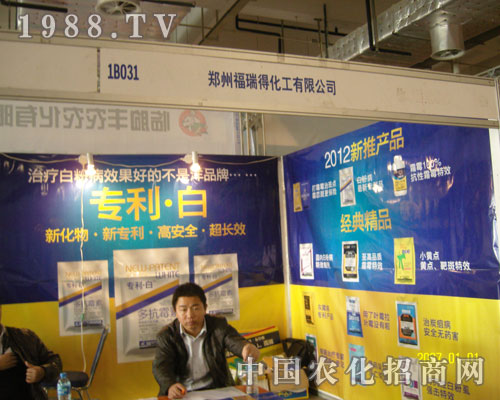 ���ݸ���û�����չ2011ɽ�|ֲ����(hu��)