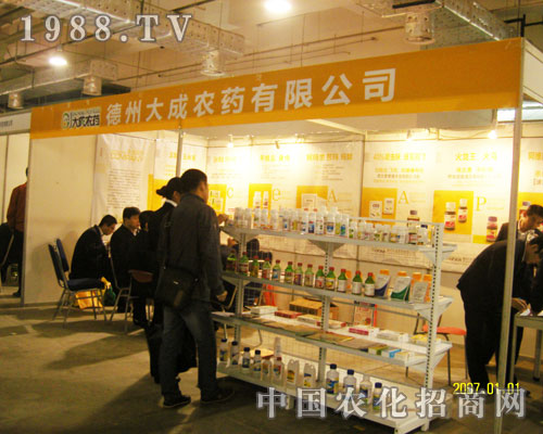 2011��(j��)��ֲ�����ϵ��ݴ���r(n��ng)ˎһ·�I(l��ng)��