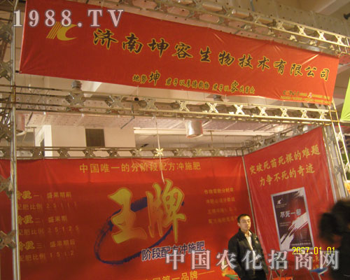 ������������2011����ֲ�����F(xi��n)����