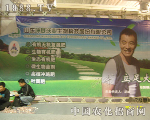 ɽ�|�����֘I(y��)���r(n��ng)��N�غÎ���