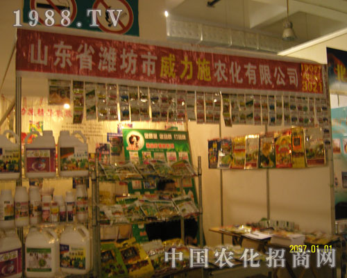 �H��������ʩ�r(n��ng)������ֲ���������̼���